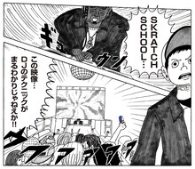 「とんかつDJアゲ太郎」のコマを使用した「Red Bull Thre3Style」とのコラボ画像。(c)イーピャオ、小山ゆうじろう／集英社