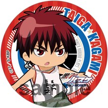 「マネージャーのお仕事」の景品として贈呈される、缶バッジの1種。(c)藤巻忠俊／集英社・黒子のバスケ製作委員会