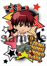園内で販売される火神大我のクリアファイルセットの1種。(c)藤巻忠俊／集英社・黒子のバスケ製作委員会