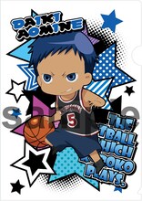 園内で販売される青峰大輝のクリアファイルセットの1種。(c)藤巻忠俊／集英社・黒子のバスケ製作委員会