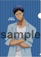 園内で販売される青峰大輝のクリアファイルセットの1種。(c)藤巻忠俊／集英社・黒子のバスケ製作委員会