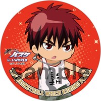 園内で販売される火神大我の缶バッジセットの1種。(c)藤巻忠俊／集英社・黒子のバスケ製作委員会