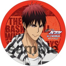 園内で販売される火神大我の缶バッジセットの1種。(c)藤巻忠俊／集英社・黒子のバスケ製作委員会