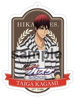 「マネージャーのお仕事」の景品として贈呈される、火神大我のアクリルキーホルダー。(c)藤巻忠俊／集英社・黒子のバスケ製作委員会