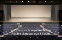 字幕メガネの使用イメージ。