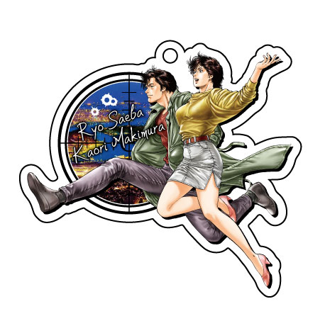 アニメガ限定の30周年キーホルダー。(c)北条司/NSP 1985,版権許諾証 AK-705