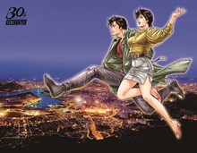 アニメガ限定の30周年タペストリー。(c)北条司/NSP 1985,版権許諾証 AK-705