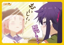 コラボメニューを注文した人にプレゼントされるポストカード。「がっこうぐらし！」と個室家座香屋6年4組新宿東口駅前分校コラボ告知画像。(c)Nitroplus/海法紀光・千葉サドル・芳文社/がっこうぐらし！製作委員会