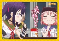 コラボメニューを注文した人にプレゼントされるポストカード。「がっこうぐらし！」と個室家座香屋6年4組新宿東口駅前分校コラボ告知画像。(c)Nitroplus/海法紀光・千葉サドル・芳文社/がっこうぐらし！製作委員会