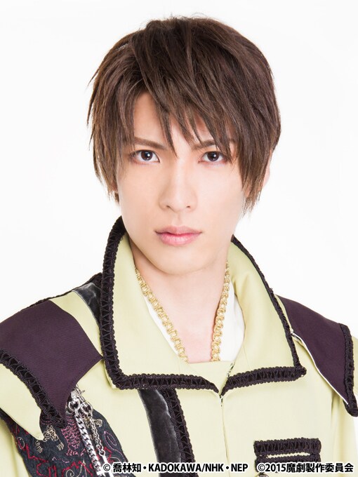 コンラッド役の輝馬。