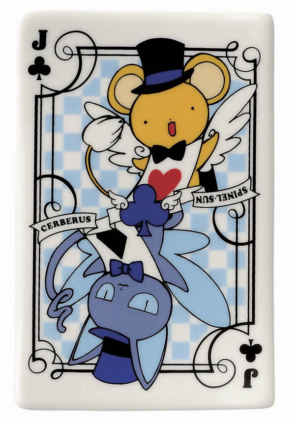 E賞の「トランプデザイントレイ」の1種。 (c)CLAMP・ShigatsuTsuitachi CO.,LTD./講談社