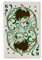 E賞の「トランプデザイントレイ」の1種。 (c)CLAMP・ShigatsuTsuitachi CO.,LTD./講談社