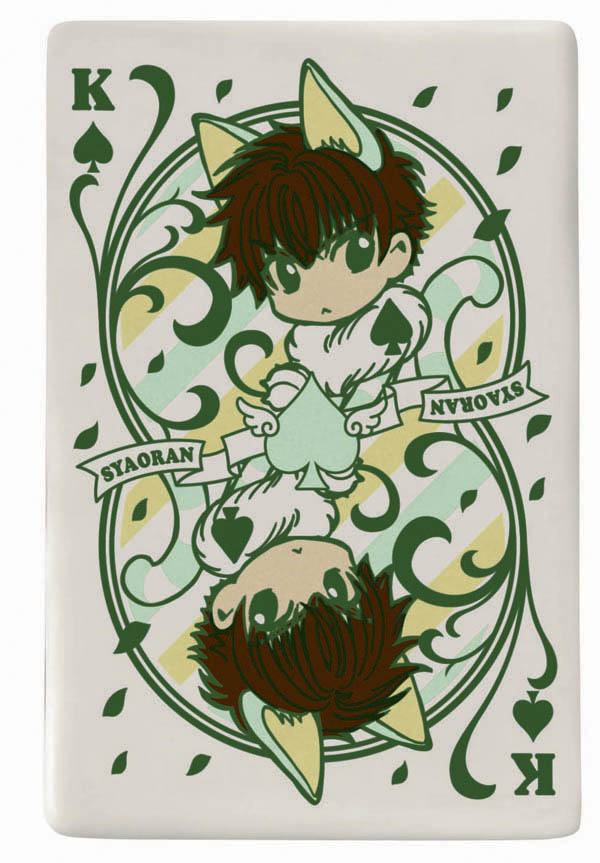 E賞の「トランプデザイントレイ」の1種。 (c)CLAMP・ShigatsuTsuitachi CO.,LTD./講談社