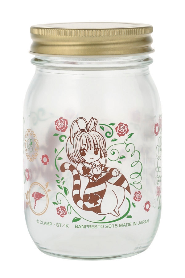 G賞の「ガラス瓶コレクション」の1種。 (c)CLAMP・ShigatsuTsuitachi CO.,LTD./講談社