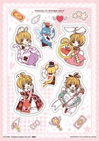 H賞の「しかけ付きメッセージカード&ステッカーセット」の1種。 (c)CLAMP・ShigatsuTsuitachi CO.,LTD./講談社