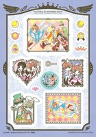 H賞の「しかけ付きメッセージカード&ステッカーセット」の1種。 (c)CLAMP・ShigatsuTsuitachi CO.,LTD./講談社