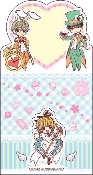 H賞の「しかけ付きメッセージカード&ステッカーセット」の1種。 (c)CLAMP・ShigatsuTsuitachi CO.,LTD./講談社