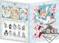 ラストワン賞とダブルチャンスキャンペーンの描きおろしイラストホルダー  (c)CLAMP・ShigatsuTsuitachi CO.,LTD./講談社