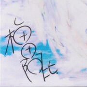 「クジラの子らは砂上に歌う」キャンバスパネルに入るサイン。