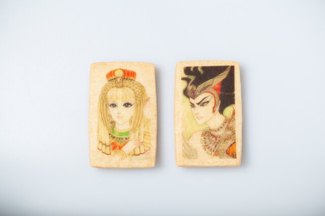 「プリントクッキー（キャロル＆メンフィス）」(c)細川智栄子あんど芙～みん（月刊プリンセス）