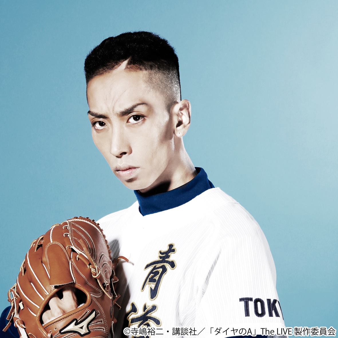 「ダイヤのA The LIVE」より、NAO-G演じる丹波光一郎。(c)寺嶋裕二・講談社／「ダイヤのA」The LIVE 製作委員会