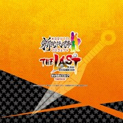 クッションカバーの1種（ナルト）(c)岸本斉史 スコット/集英社・テレビ東京・ぴえろ (c)劇場版 NARUTO 製作委員会 2014