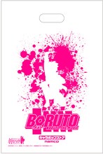 「『BORUTO -NARUTO THE MOVIE-』キャラポップストア」の利用者に配られるショッパー（表面）(c)岸本斉史 スコット/集英社・テレビ東京・ぴえろ (c)劇場版 BORUTO 製作委員会 2015