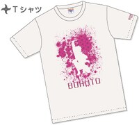 会場で販売されるTシャツ。(c)岸本斉史 スコット/集英社・テレビ東京・ぴえろ (c)劇場版 BORUTO 製作委員会 2015