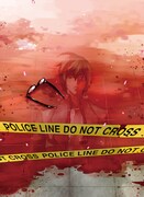 「ヒャッキ」のイラスト。