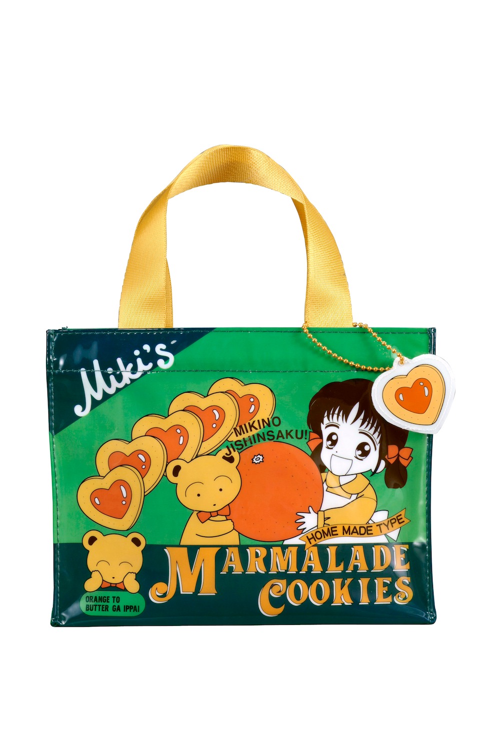 「メモリアルくいしんぼバッグ ママレード・ボーイ」 (C)吉住渉/集英社・りぼん