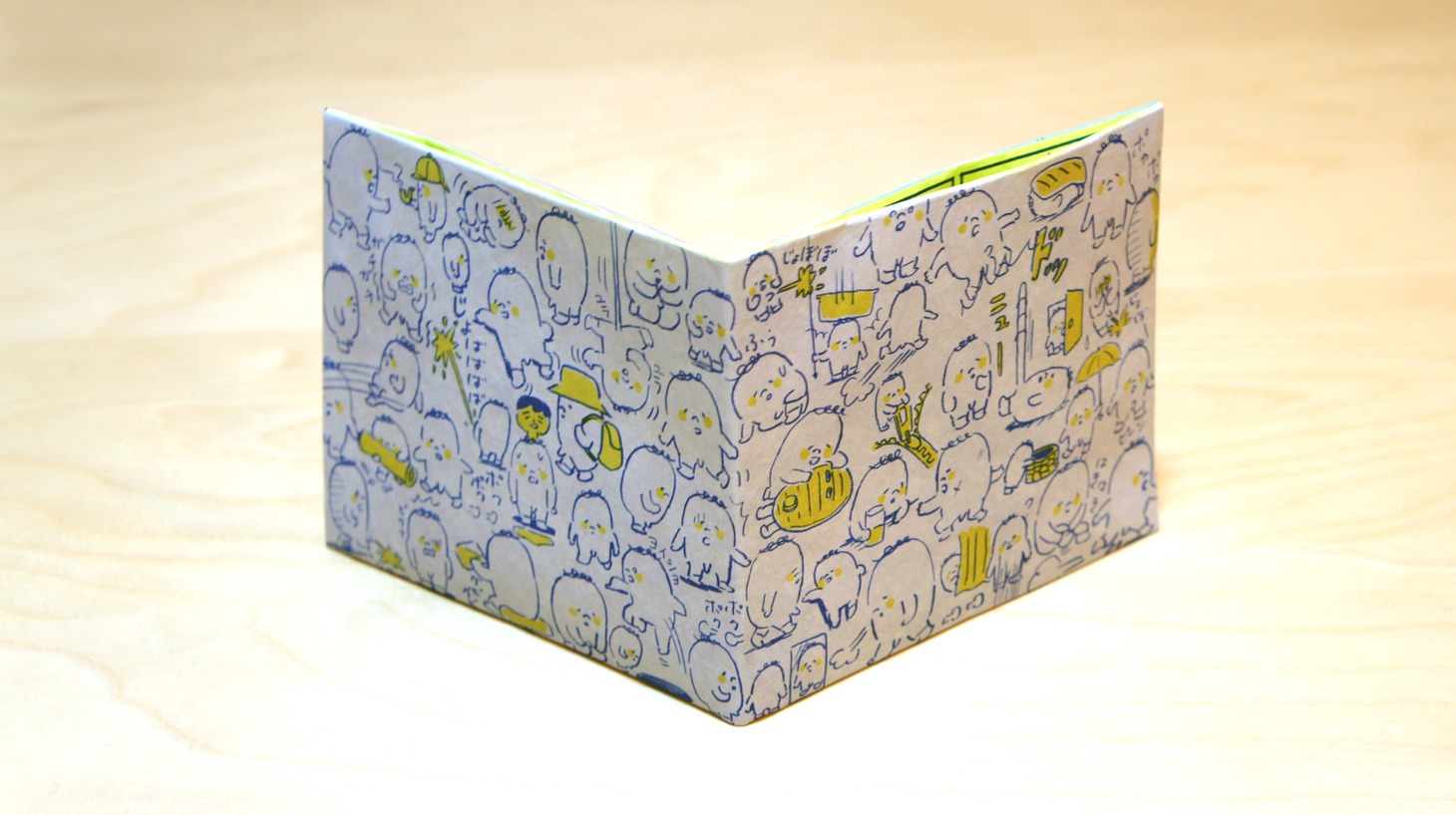 死後くんモデル