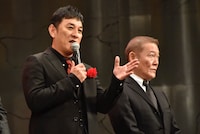 左からピエール瀧、國村隼。