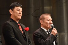 左からピエール瀧、國村隼。