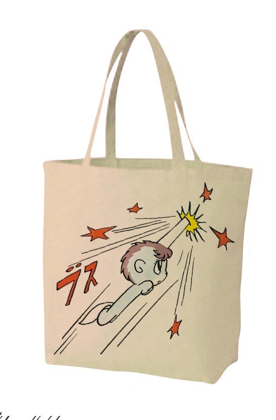 販売される商品の一部。画像はイメージ。
