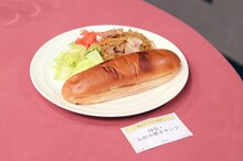 「焼きたて!!ジャぱん 59号・お好み焼きサンド」(c)橋口たかし／小学館