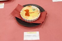 「名探偵コナン 探偵団も大好き!?エビマカロニグラタン！」(c)青山剛昌／小学館