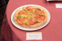 「銀の匙～Silver Spoon～ 八軒の“お人好し”エゾノーピザ」(c)荒川弘／小学館