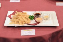 「電波教師 YD病 フライドポテト」(c)東毅／小学館