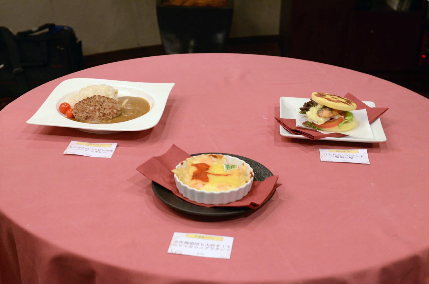 「少年サンデーカフェ」にて提供されるフードメニュー。
