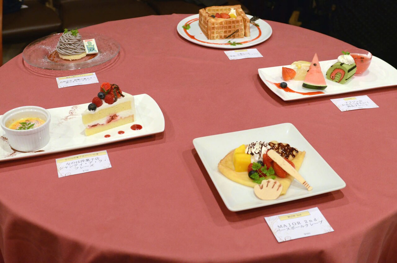 「少年サンデーカフェ」にて提供されるフードメニュー。