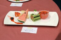 「マギ アラジンがかぶりつきたい！西瓜プレート」(c)大高忍／小学館