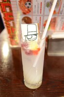 「まじっく快斗 ビッグジュエルを求めて」(c)青山剛昌／小学館