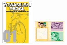 H賞：メモセット（全6種）のうち1種。 (c)渡辺航 (週刊少年チャンピオン) /弱虫ペダルGR製作委員会