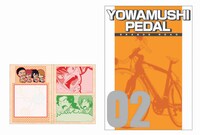 H賞：メモセット（全6種）のうち1種。 (c)渡辺航 (週刊少年チャンピオン) /弱虫ペダルGR製作委員会