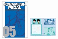 H賞：メモセット（全6種）のうち1種。 (c)渡辺航 (週刊少年チャンピオン) /弱虫ペダルGR製作委員会