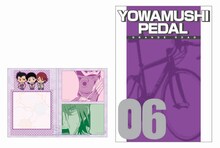 H賞：メモセット（全6種）のうち1種。 (c)渡辺航 (週刊少年チャンピオン) /弱虫ペダルGR製作委員会