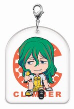 I賞：ぐんぐんクライマープレートチャーム（全6種）のうち1種。 (c)渡辺航 (週刊少年チャンピオン) /弱虫ペダルGR製作委員会