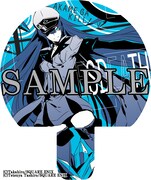 付録の「エスデス様の私の前では全てが凍るうちわ」。