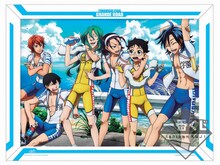 ラストワン賞：ポスターパネル (c)渡辺航 (週刊少年チャンピオン) /弱虫ペダルGR製作委員会