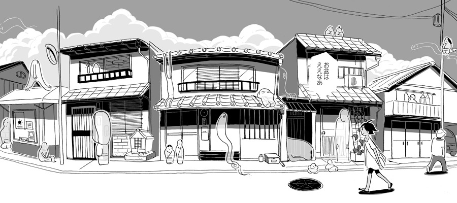 「盆の国」のカット。